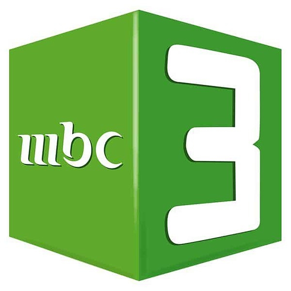 MBC3