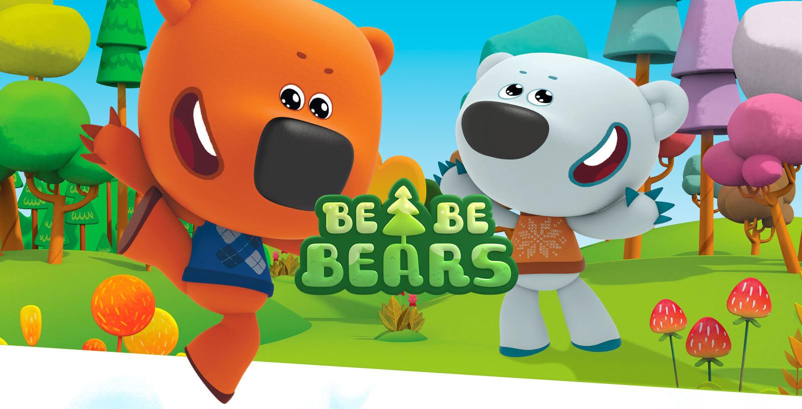 Be-Be-Bears